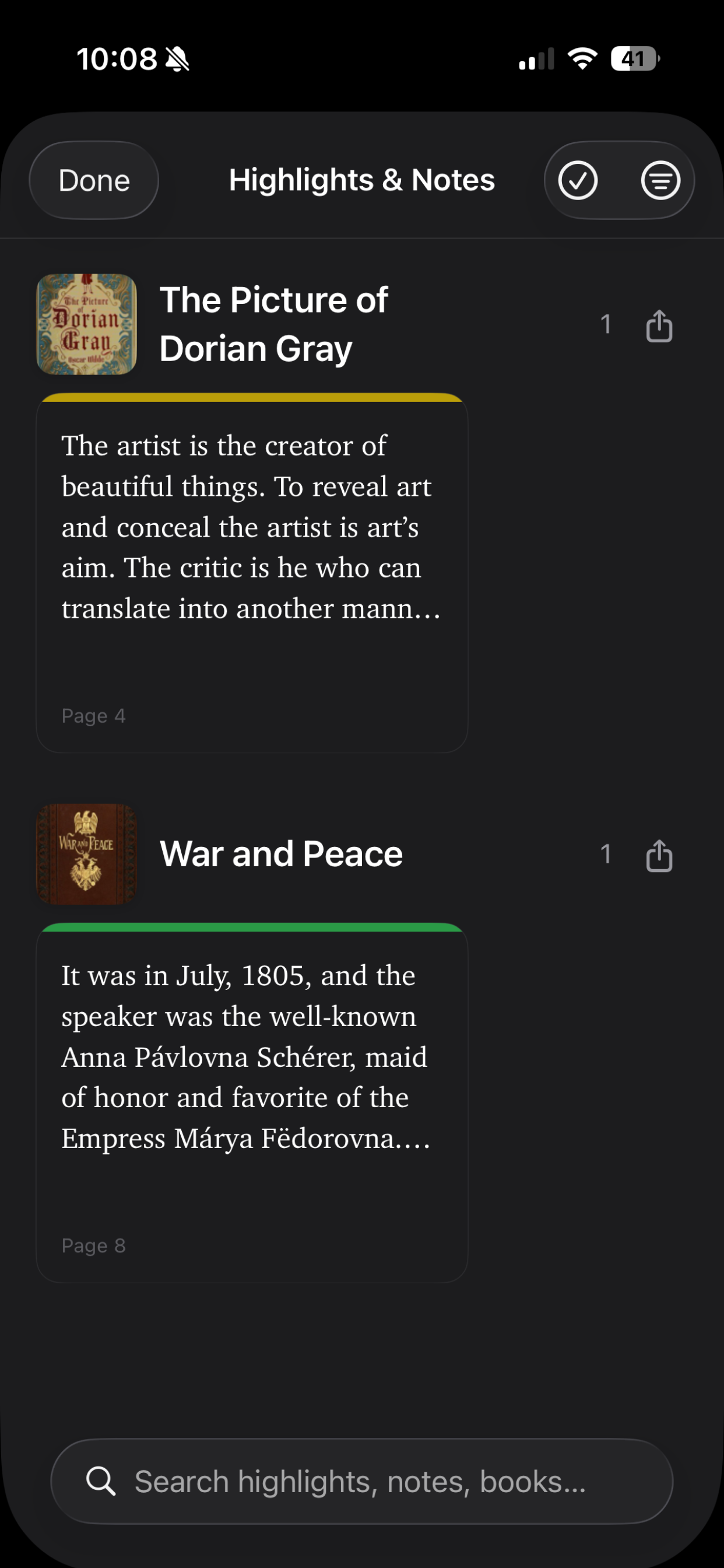 Comma Reader screenshot 6